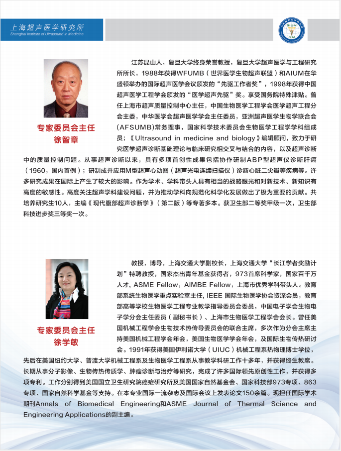 QQ截圖20211013174346.png