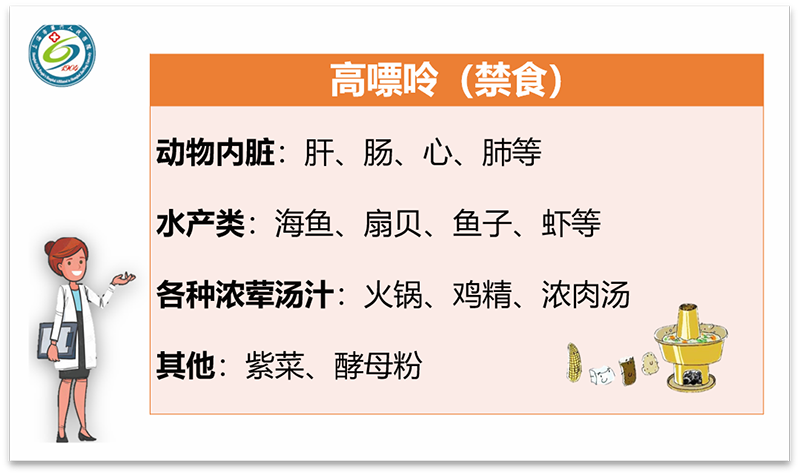 圖片5.png