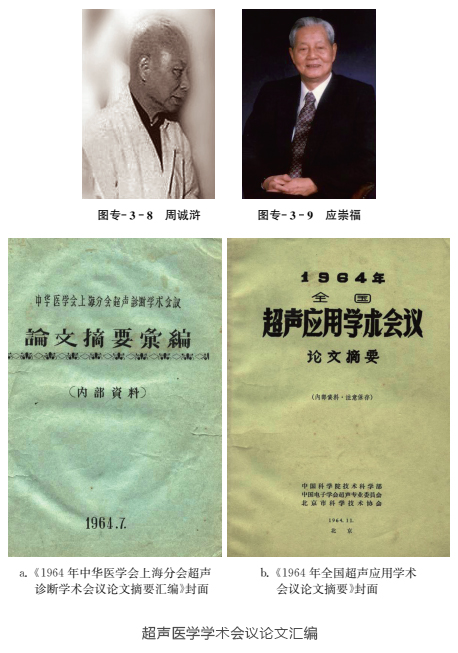 zgsd題-2.jpg