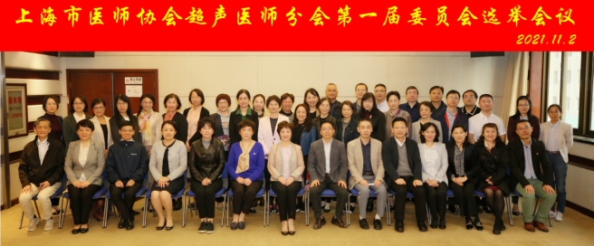QQ截圖20211103160934.png