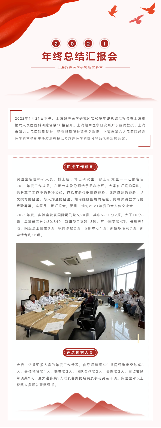 QQ截圖20220228150517.png